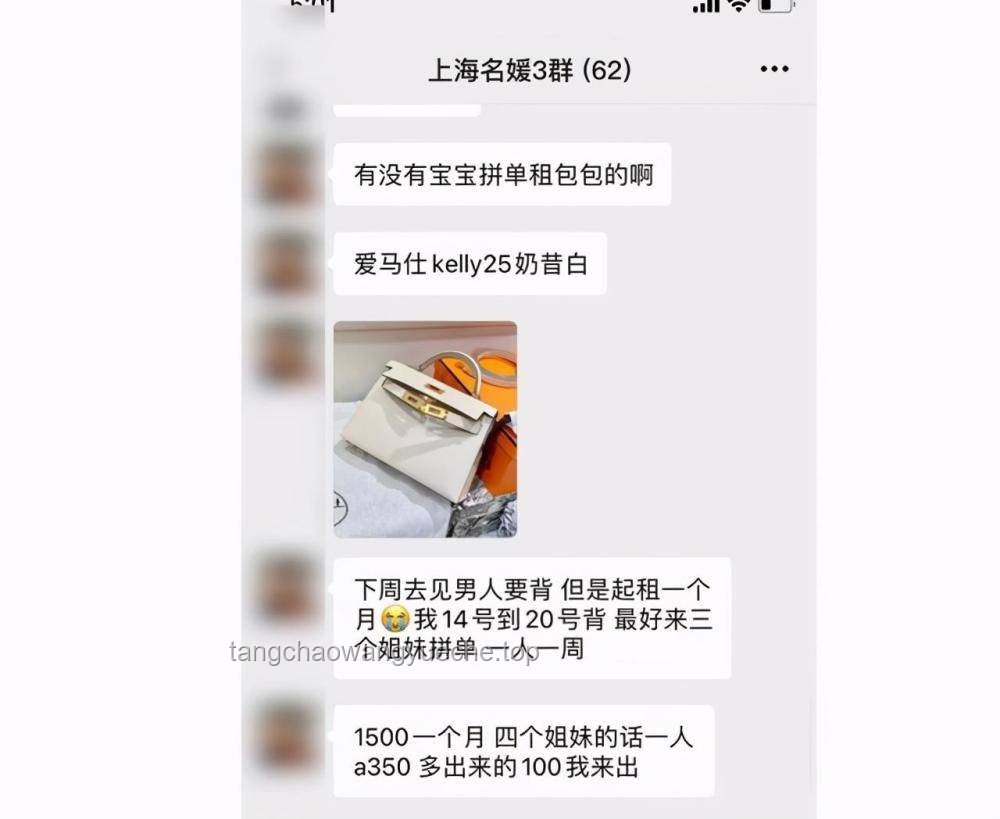 如何应对“抄一句吧，你朋友圈访客会暴涨”的诱惑，提升真实社交影响力？